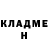 ГАШИШ убойный ANTI nik