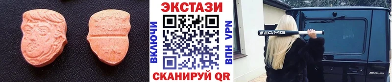 хочу наркоту  Тара  ЭКСТАЗИ Дубай 