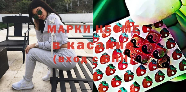 каннабис Алзамай