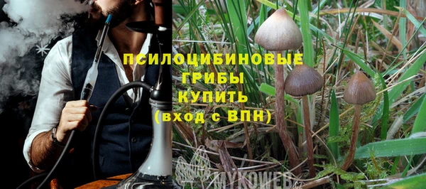 каннабис Алзамай