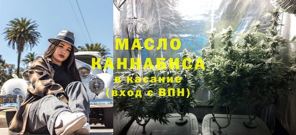 каннабис Алзамай