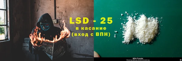 наркотики Алексин