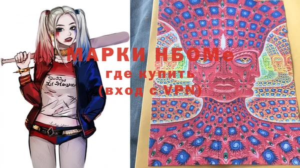 каннабис Алзамай