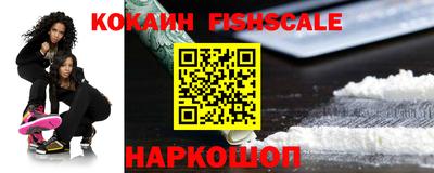 тгк Ипатово