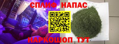 Альфа ПВП Изобильный