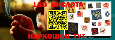 Альфа ПВП Изобильный