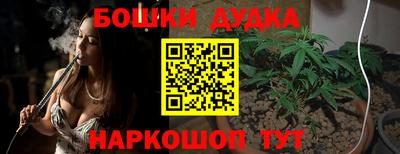 тгк Ипатово