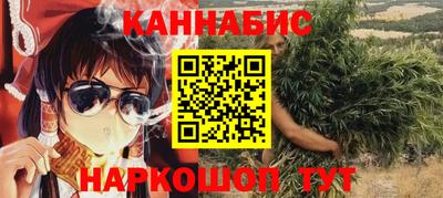 спайс Ирбит