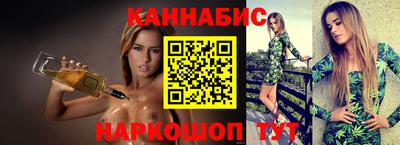 тгк Ипатово