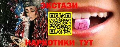 Альфа ПВП Изобильный