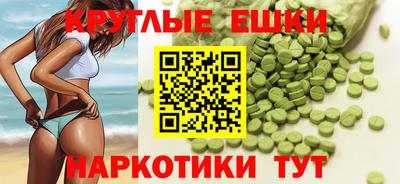 Альфа ПВП Изобильный