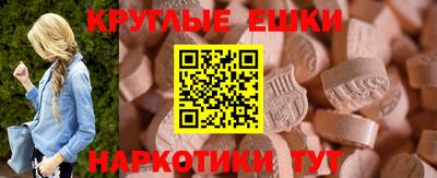 Альфа ПВП Изобильный