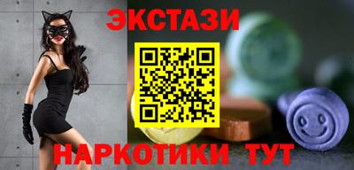 Альфа ПВП Изобильный