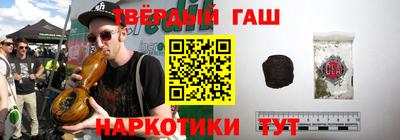 Альфа ПВП Изобильный
