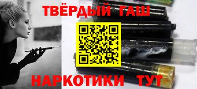 Альфа ПВП Изобильный