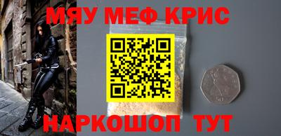 тгк Ипатово