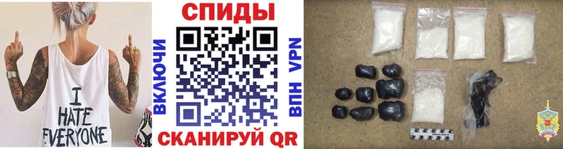 нарко площадка клад  Тара  Метамфетамин витя 