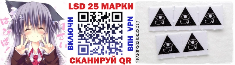 Марки N-bome 1,8мг  как найти закладки  площадка телеграм  Тара  mega как войти 