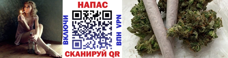 Конопля Ganja Тара