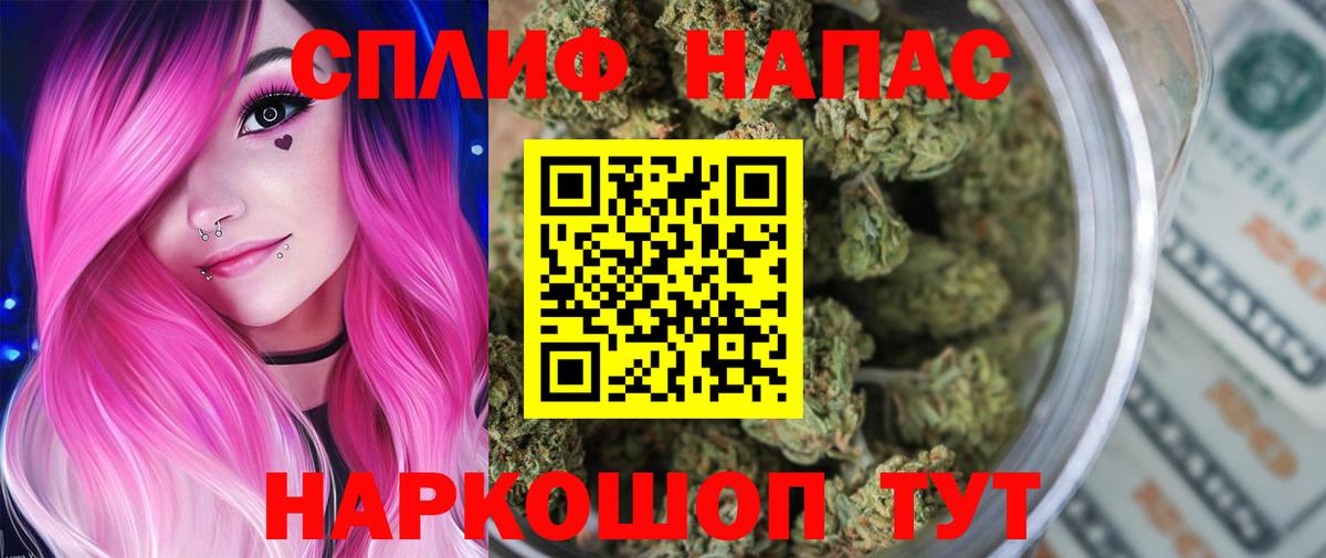 Конопля AK-47 Тара